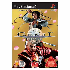 Genji