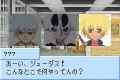Tales of World: Narikiri Dungeon 3 thumbnail 4