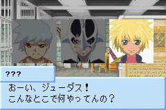 Tales of World: Narikiri Dungeon 3 image 4