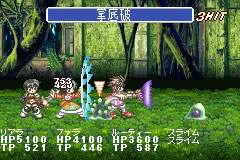 Tales of World: Narikiri Dungeon 3 image 2