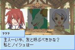 Tales of World: Narikiri Dungeon 3 image 6