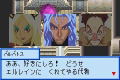 Tales of World: Narikiri Dungeon 3 thumbnail 9