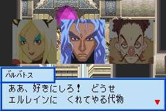 Tales of World: Narikiri Dungeon 3 image 9