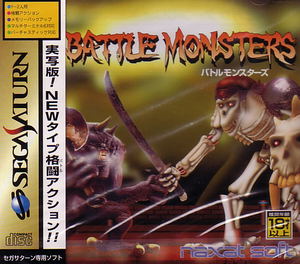 Battle Monsters_