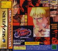 Final Fight Revenge thumbnail 1