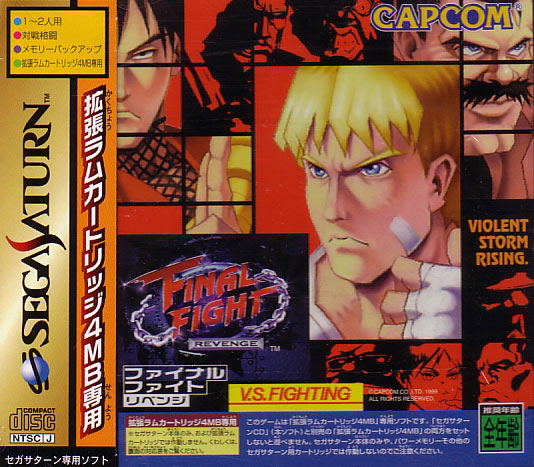 Final Fight Revenge image 1