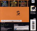 Digital Pinball: Last Gladiators Ver. 9.7 thumbnail 2