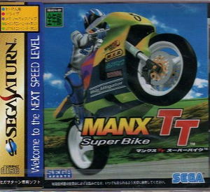 Manx TT Super Bike_