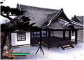 Samurai Dou 2: Kettouban (PlayStation2 the Best) thumbnail 5