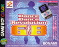Dance Dance Revolution GB thumbnail 1