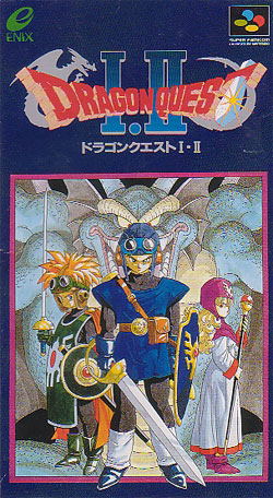 Dragon Quest I & II image 1