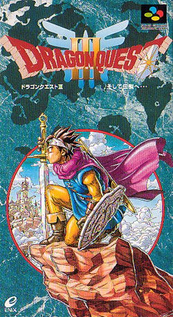 Dragon Quest III image 1