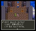 Dragon Quest III thumbnail 5