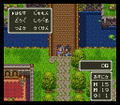 Dragon Quest III thumbnail 7