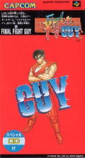 Final Fight Guy thumbnail 1