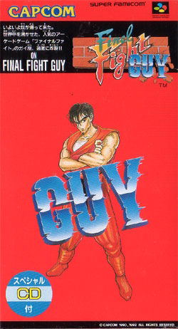 Final Fight Guy image 1