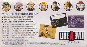 Live A Live image 2