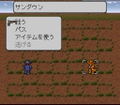Live A Live thumbnail 7