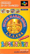 Super Mario Collection thumbnail 1