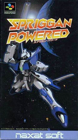 Spriggan Powered image 1
