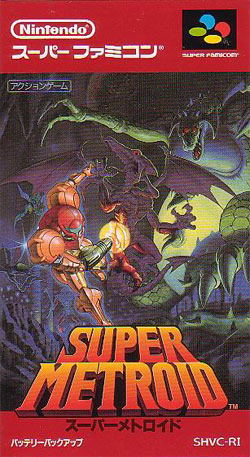 Super Metroid image 1