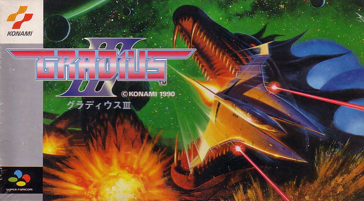 Gradius III image 1