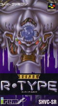Super R-Type thumbnail 1