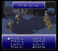 Final Fantasy VI thumbnail 3