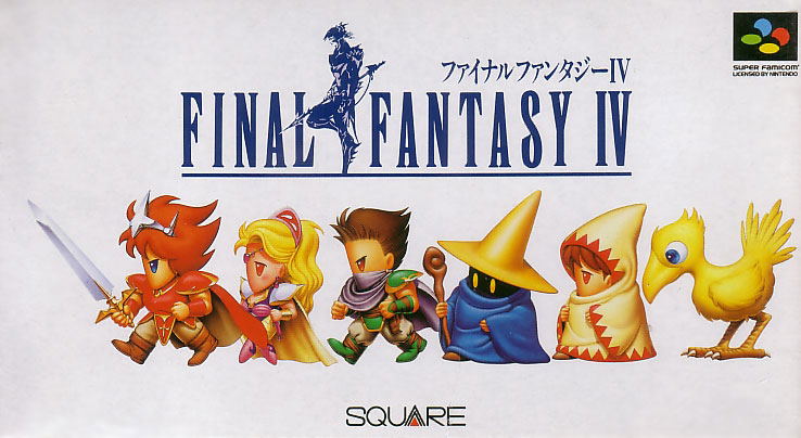 Final Fantasy IV image 1