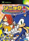 Sonic Mega Collection Plus thumbnail 1