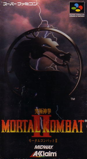 Mortal Kombat II_