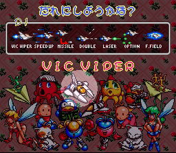 Jikkyou Oshaberi Parodius: Forever with Me image 5