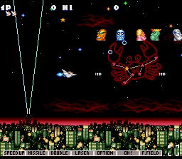 Jikkyou Oshaberi Parodius: Forever with Me image 6