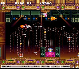 Jikkyou Oshaberi Parodius: Forever with Me image 7