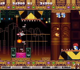 Jikkyou Oshaberi Parodius: Forever with Me image 8
