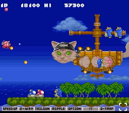 Parodius Da! image 4