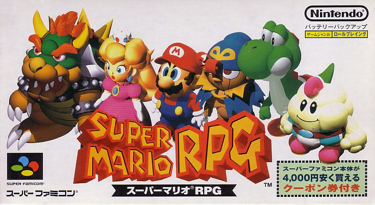 Snes New Super Mario Rpg Super Mario RPG For Super Famicom