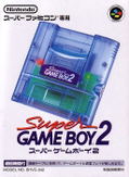 Super GameBoy 2 thumbnail 1