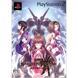 ps2 天空断罪スケルター ヘブン Tenkuu Danzai Skelter Heaven [Limited Edition] for PlayStation 2