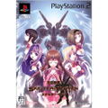 Tenkuu Danzai Skelter Heaven [Limited Edition] thumbnail 1