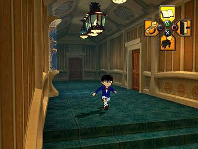 Meitantei Conan: Daiei Teikoku no Isan image 2