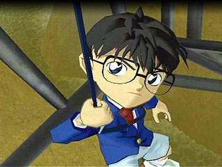 Meitantei Conan: Daiei Teikoku no Isan image 13