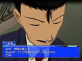 Meitantei Conan: Daiei Teikoku no Isan thumbnail 25
