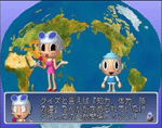 Simple 2000 Series Vol. 66: The Party Unou Quiz image 3