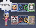 Simple 2000 Series Vol. 66: The Party Unou Quiz thumbnail 5
