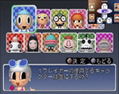 Simple 2000 Series Vol. 66: The Party Unou Quiz thumbnail 6
