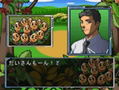 Simple 2000 Series Vol. 67: The Suiri thumbnail 4