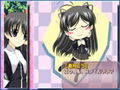 Futakoi thumbnail 3