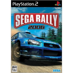 Sega Rally 2006 (First Print Limited Edition w/ Sega Rally 1995) image 2