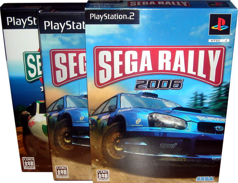 Sega Rally 2006 (First Print Limited Edition w/ Sega Rally 1995) image 1